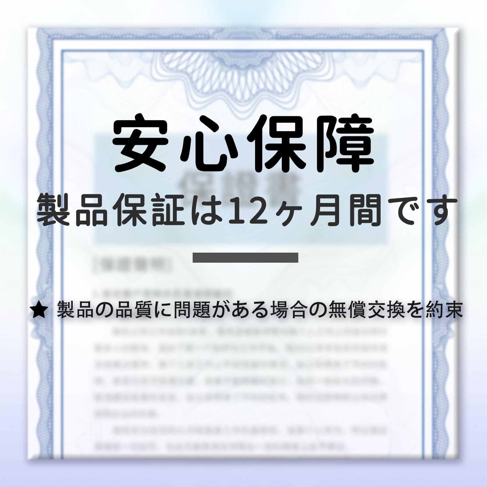 Amazon | HP対応 OMEN 17-w204TX 17-w203TX 17-w105TX 17-w104TX